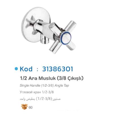 Karaca Tesisat 